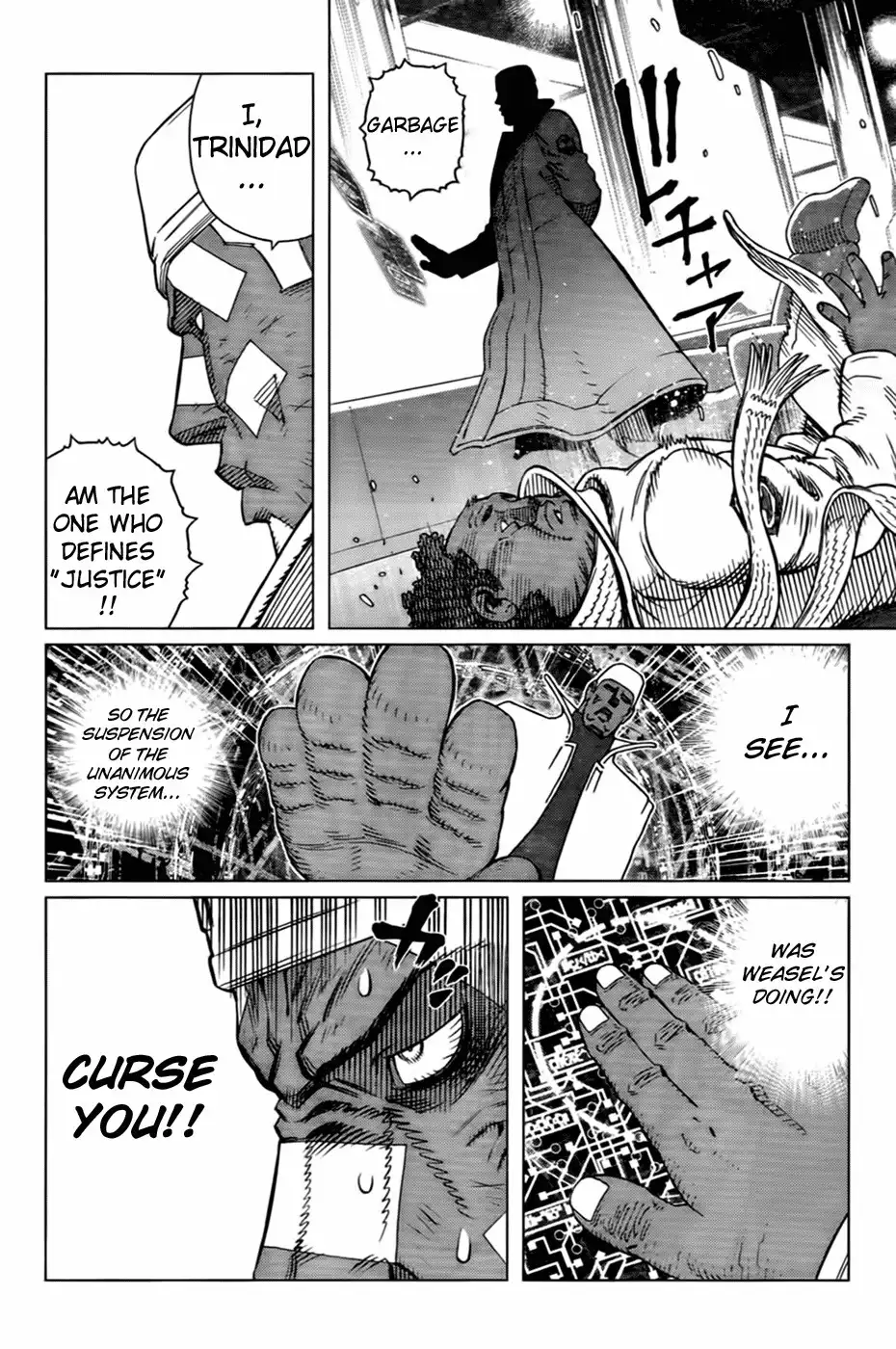 Battle Angel Alita: Last Order Chapter 109 12